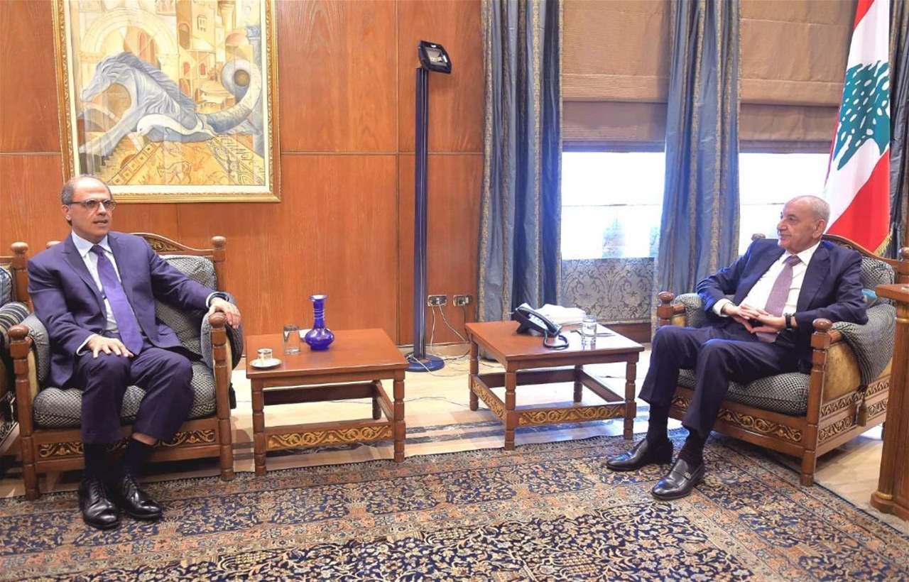 بري عرض الاوضاع العامة مع مدير إدارة الشرق الأوسط وآسيا الوسطى في صندوق النقد الدولي الوزير 