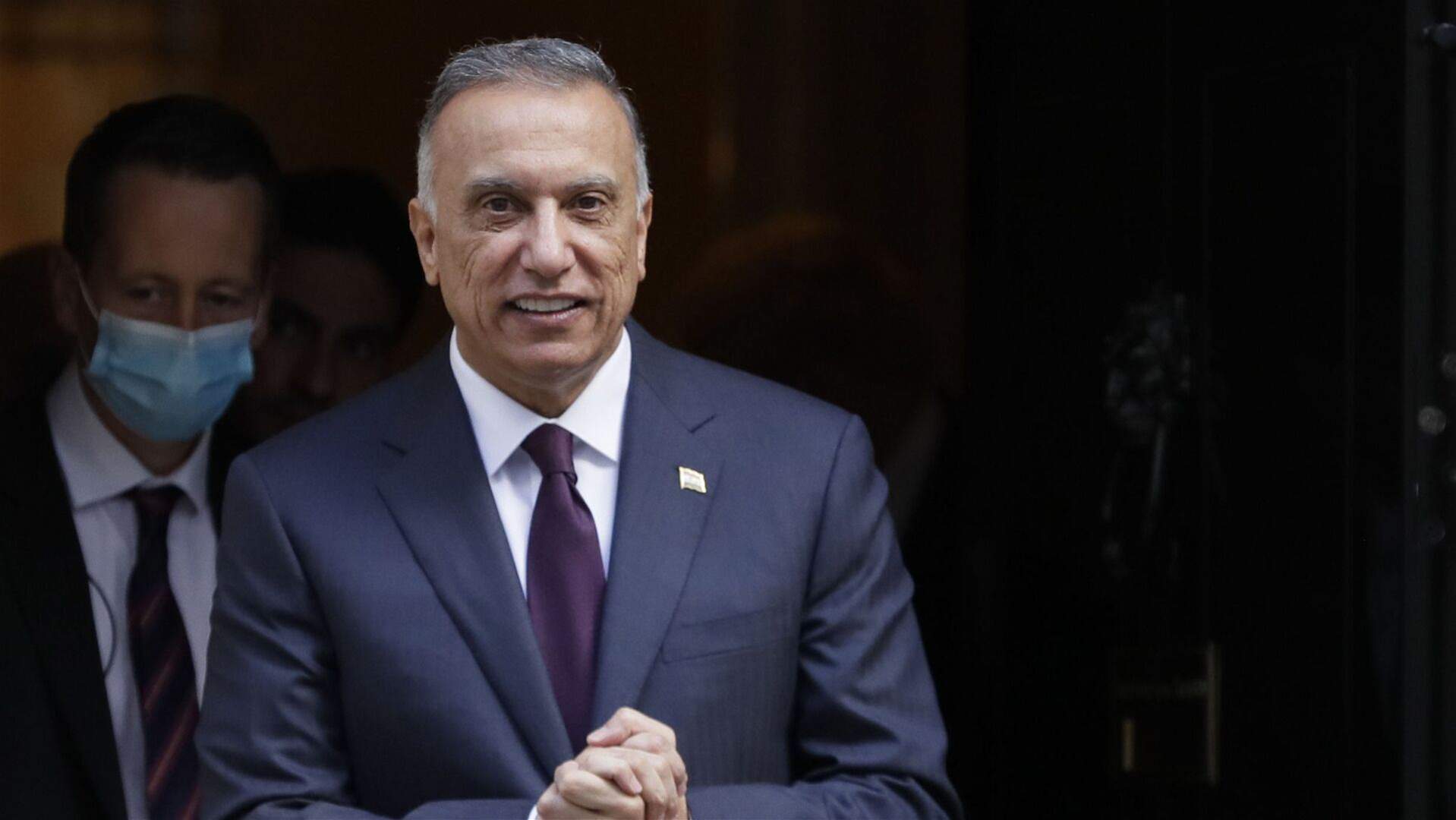 السفارة الأميركية لدى بغداد: واشنطن تدعم دعوة الكاظمي جميع الأطراف إلى المشاركة في حوار وطني