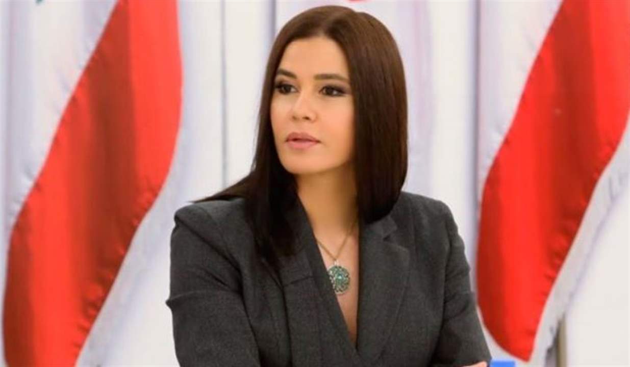 ستريدا جعجع: هدفنا إنجاز ما نقوم به على أكمل وجه وبأفضل المواصفات