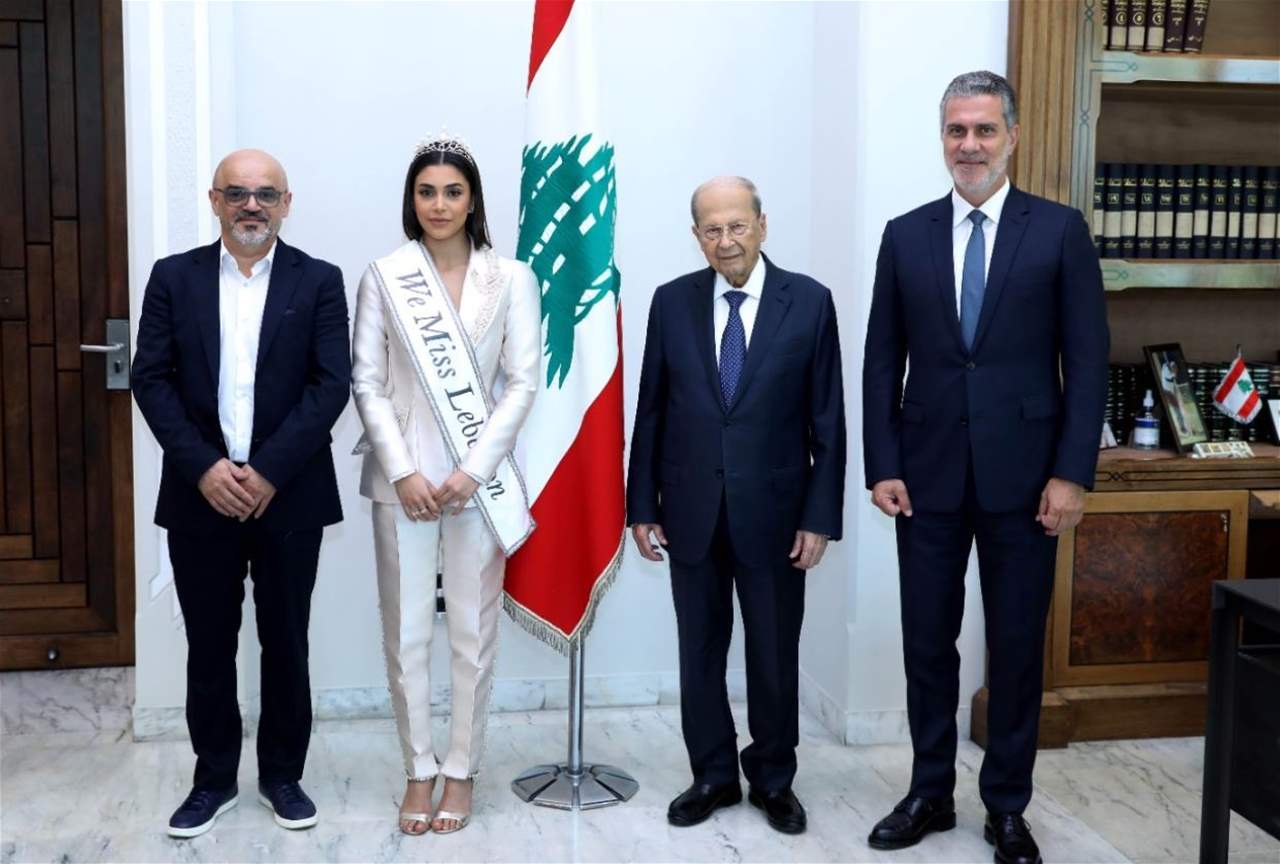 عون عرض مع سليم للأوضاع الأمنية وزيارة هوكشتاين 