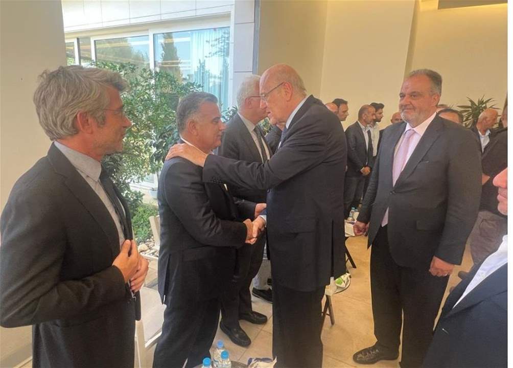 بالصور -  ميقاتي يعزي المدير العام للامن العام اللواء عباس ابراهيم بوفاة والده في كوثرية السياد الجنوبية