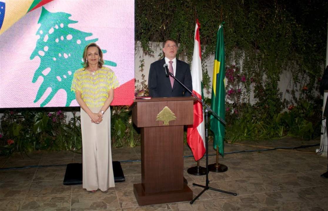 الإعلان عن إنشاء صندوق إنساني يساعد في تخفيف معاناة واحتياجات اللبنانيين 