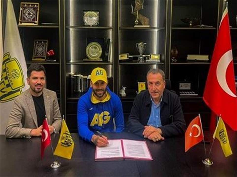 بالفيديو - خيسي يستهلّ حضوره التركيّ بهدفٍ رائع 