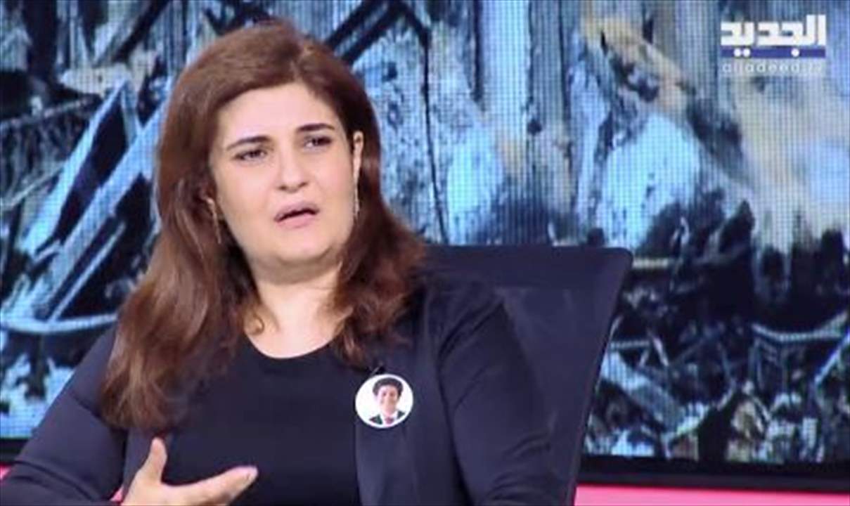والدة الياس خوري : ما عم لاقي كلام يعبر عن وجعي.. عم إدعي عليهم متل ما صار بولادنا يصير بولادهم! ... "يوم الحساب" مع داليا احمد على "الجديد"