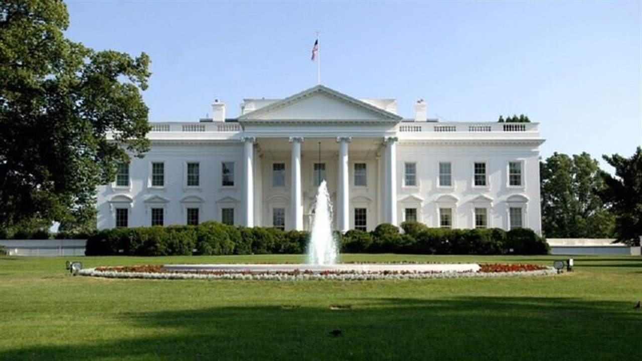 بالفيديو - صاعقة تضرب منطقة البيت الأبيض واصابة اربعة اشخاص