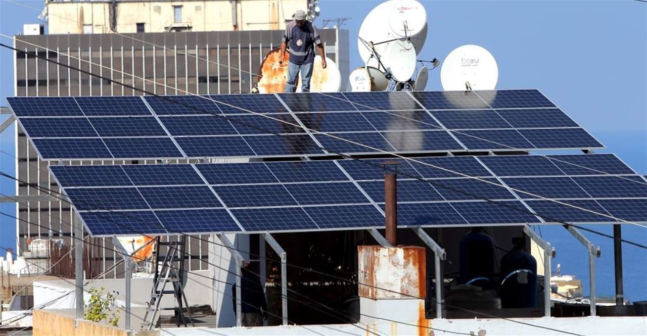   وزارة الطاقة تنفي: لا يوجد أي إقتراح رسوم أو ضريبة على ألواح الطاقة الشمسية 