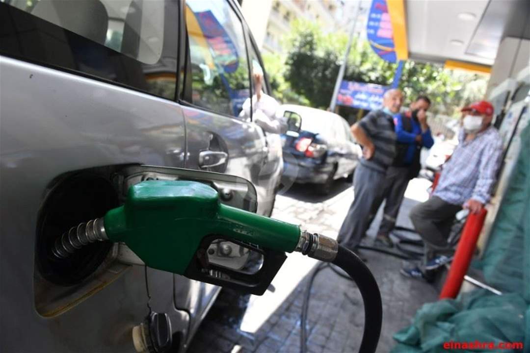 جدول جديد لأسعار المحروقات... كيف أصبحت؟