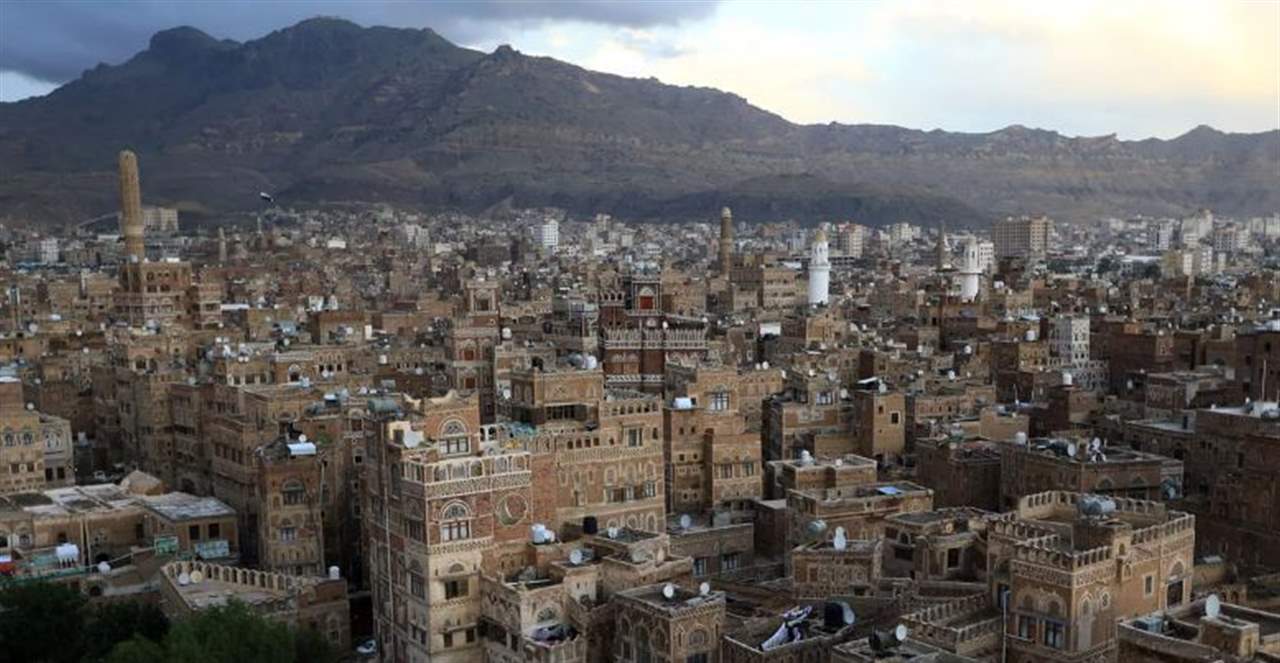 بسبب الزوجة الثانية.. يمنية تــ ــدفن زوجها في حظيرة أبقار