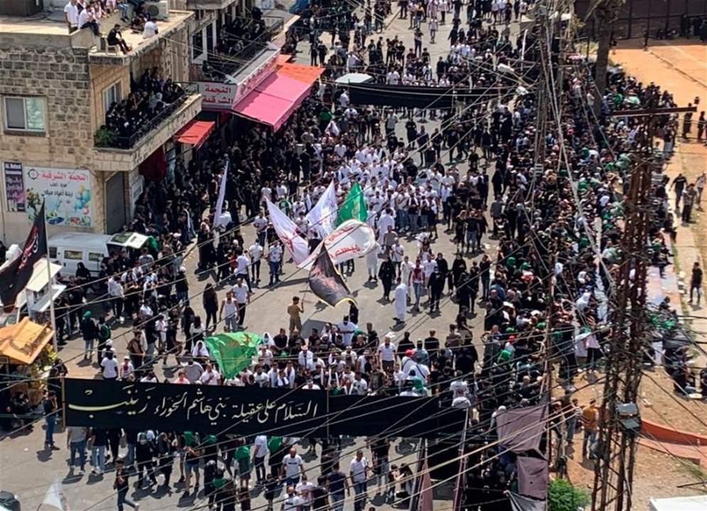 بالصور - مدينة النبطية تحيي اليوم العاشر من محرم 