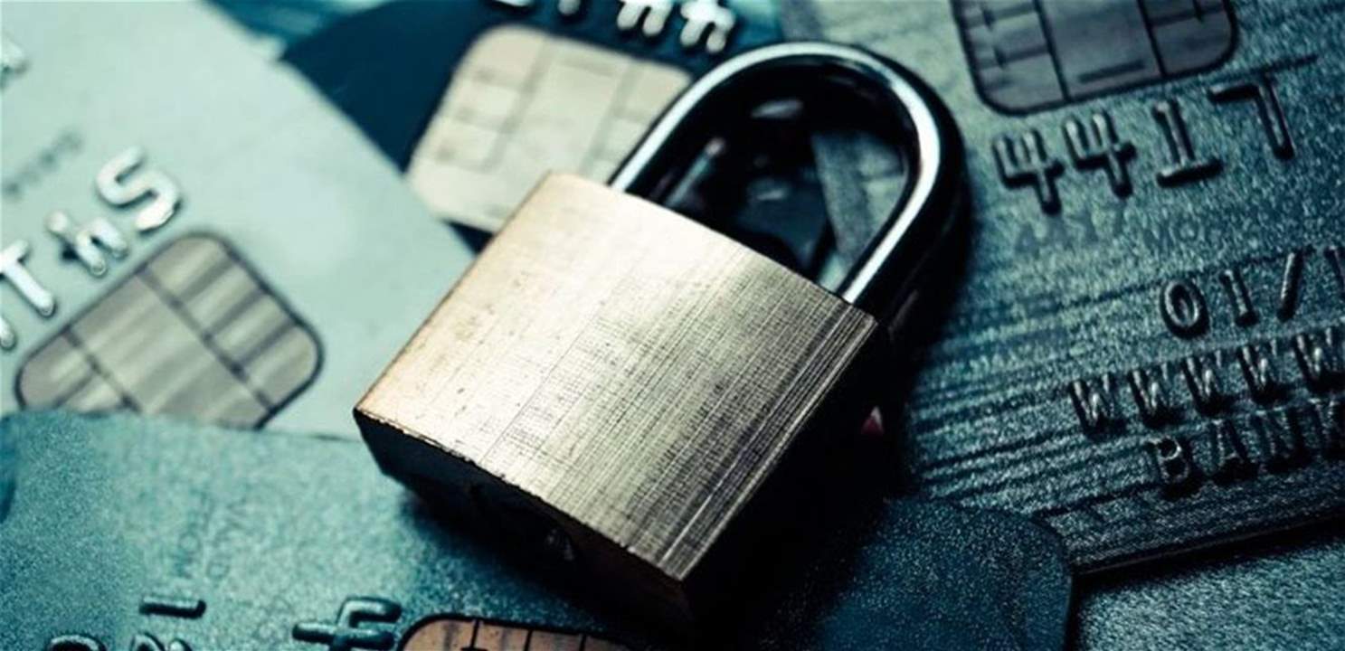"شيطان التفاصيل" يطيح بتعديل قانون السرية المصرفية