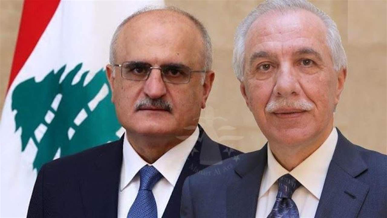 قرار بالقاء الحجز الاحتياطي بقيمة مئة مليار ليرة لبنانية على اموال النائبين علي حسن خليل وغازي زعيتر 