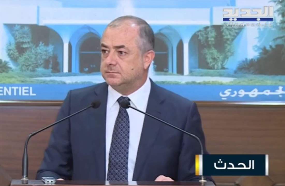 بو صعب: هوكشتاين انتقل الى "اسرائيل" يوم غادر بيروت ولم يعد اليها مرة ثانية