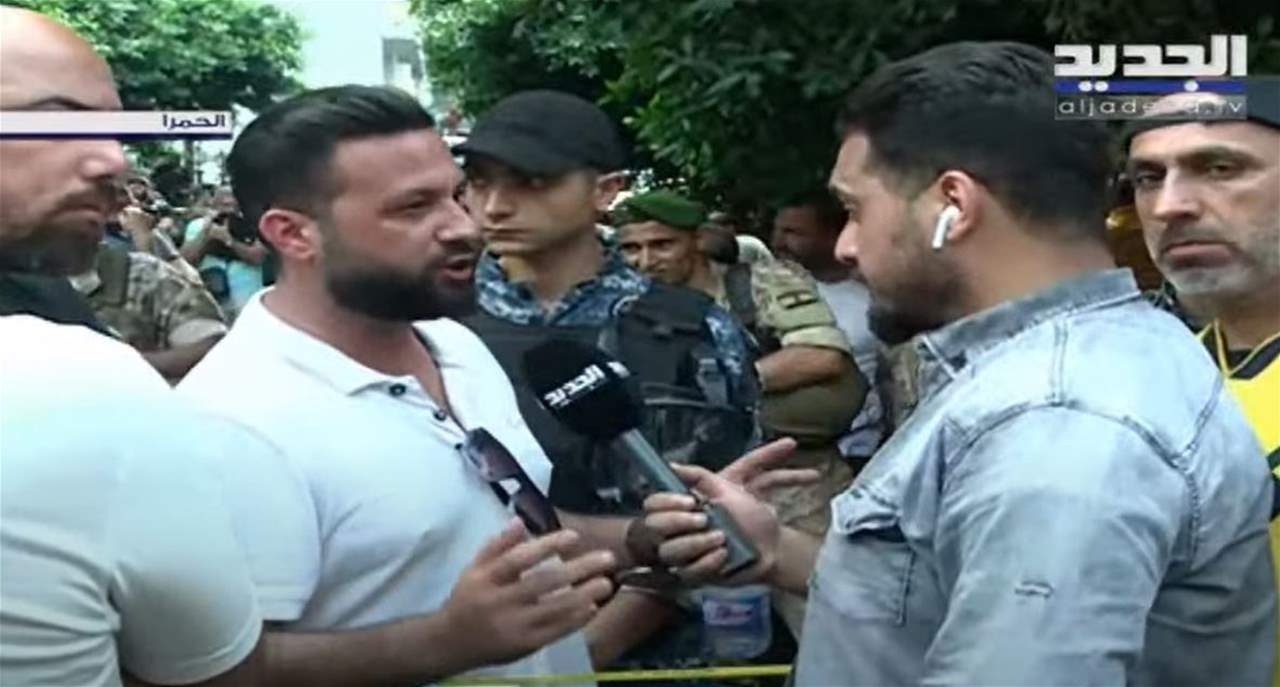 عرض جديد من المصرف بـ30 ألف دولار.. وبسام الحاج حسين يطلب المزيد للموافقة