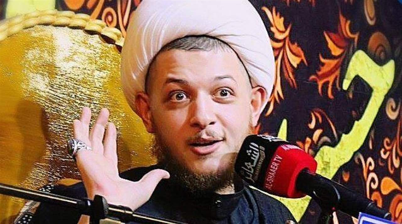  المجلس الإسلامي الشيعي الأعلى: المدعو محمد شرارة ينتحل صفة رجل دين