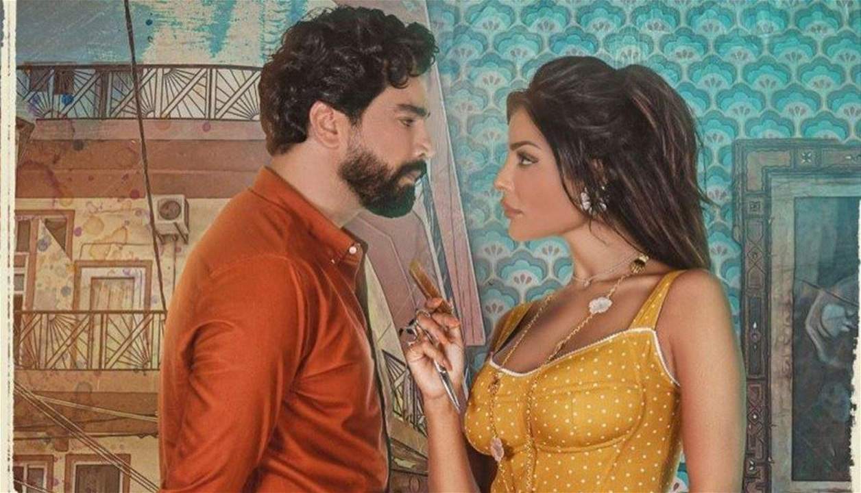 نادين نسيب نجيم لـ معتصم النهار: ما قادرة خبّي