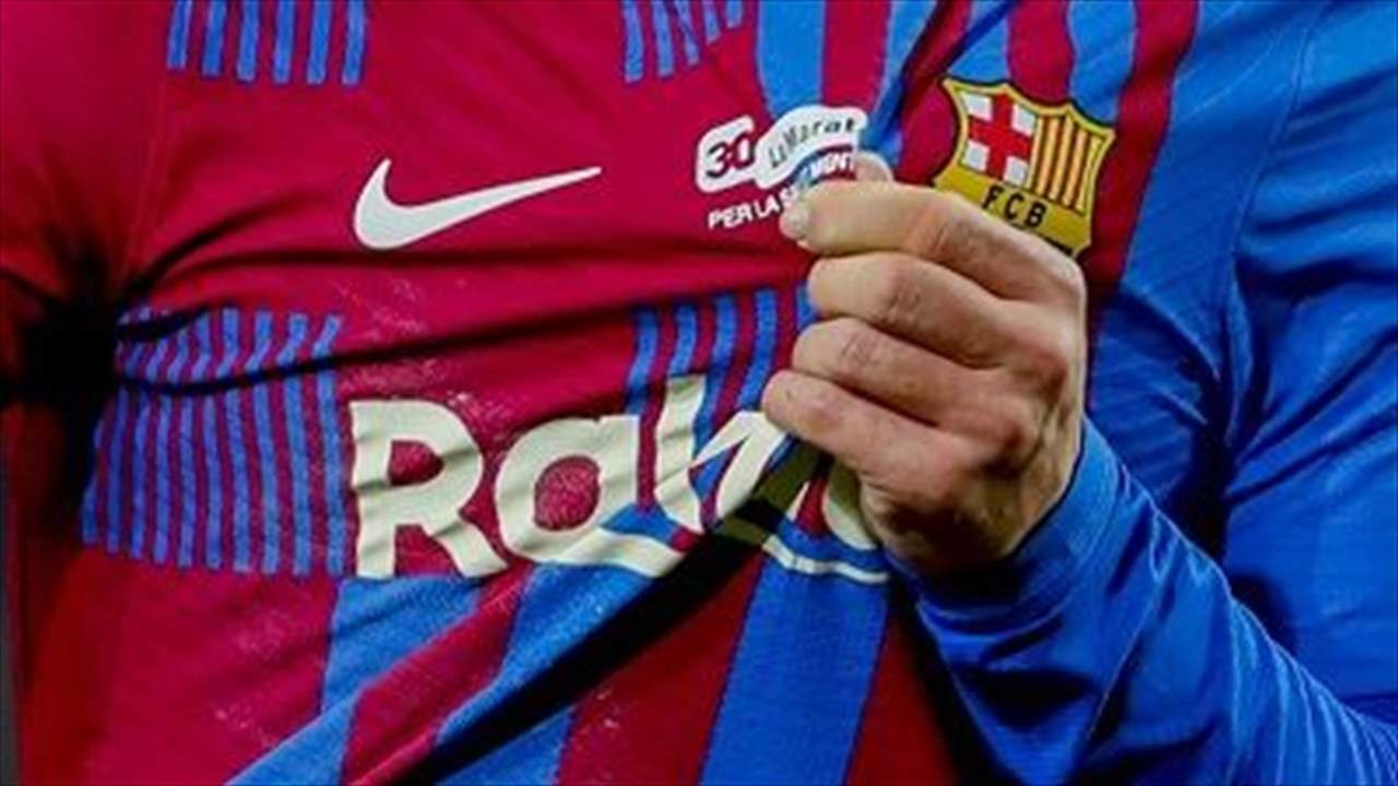 برشلونة ليس النادي الأكثر صرفاً على الانتقالات فمن هو؟