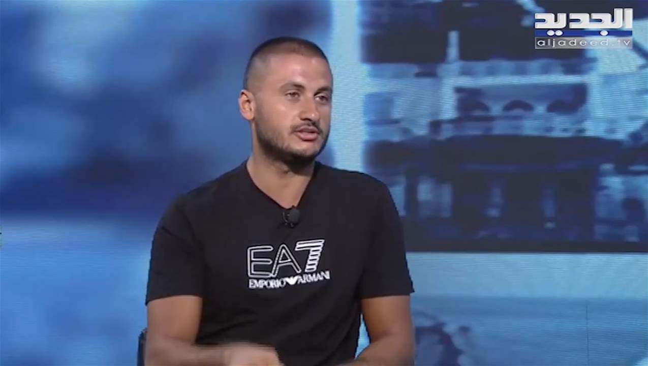 قبل أيام قليلة من مباراة منتخب لبنان في مواجهة منتخب الفيليبين "المدجج بالنجوم".. هذه هي رسالة المدير الفني جاد الحج للجمهور 