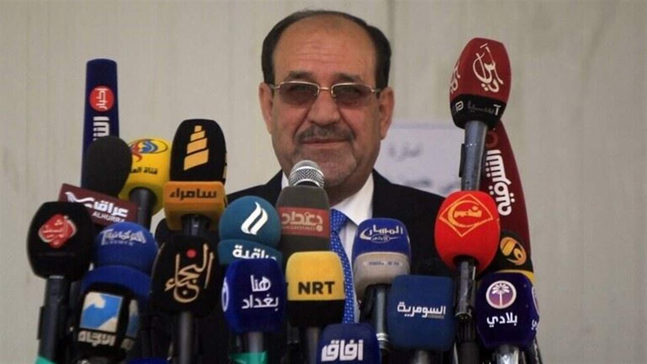 المالكي بعد تظاهرة "الإطار التنسيقي": لا يمكن لجهة الاستحواذ على الشارع دون أخرى 