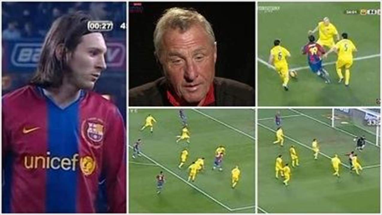 هكذا كانت توقعّات كرويف بشأن ميسي .. فماذا قال؟