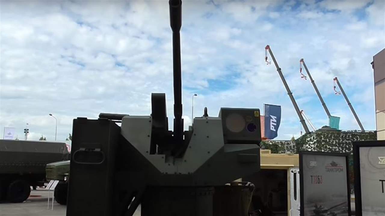 بالفيديو - روسيا تكشف عن سلاح متطور في منتدى "الجيش-2022"