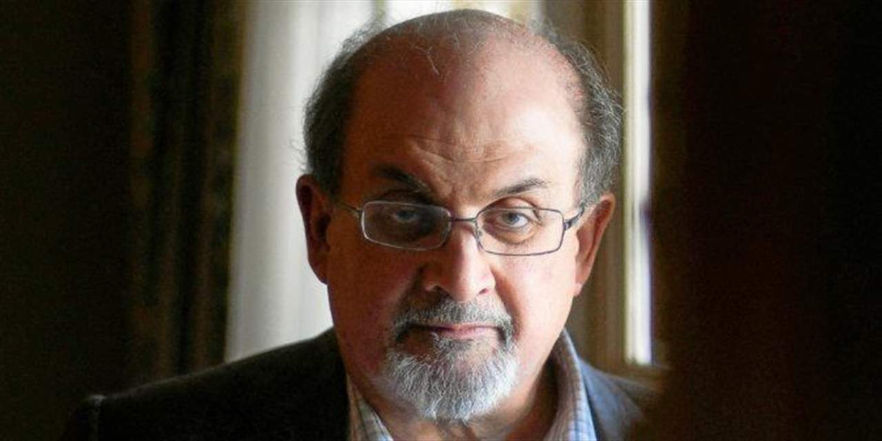  إيران تنفي صلتها بالهجوم على سلمان رشدي: اللوم يقع عليه وعلى أنصاره فيما حدث له  