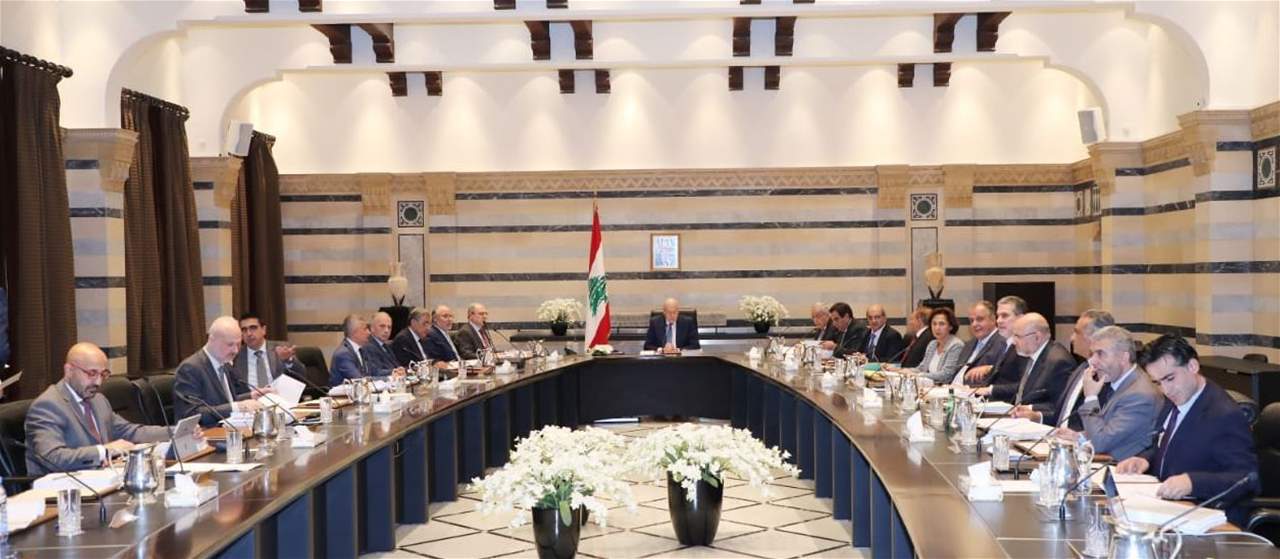 ميقاتي والوزراء يؤجلون افتتاح "غابة الحب الأبدي" لبحث عاجل في الدولار الجمركي 