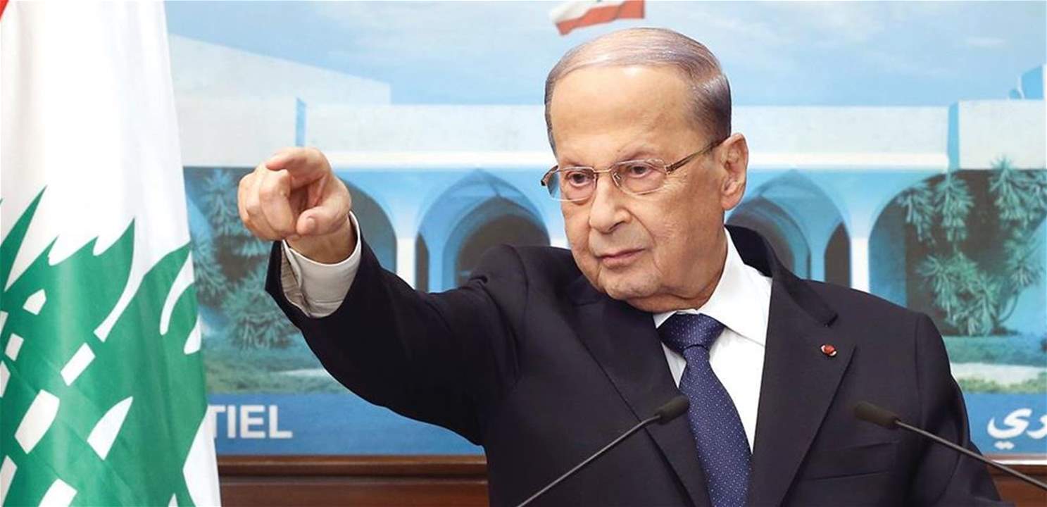 عون للقضاة: انتفضوا لكرامتكم