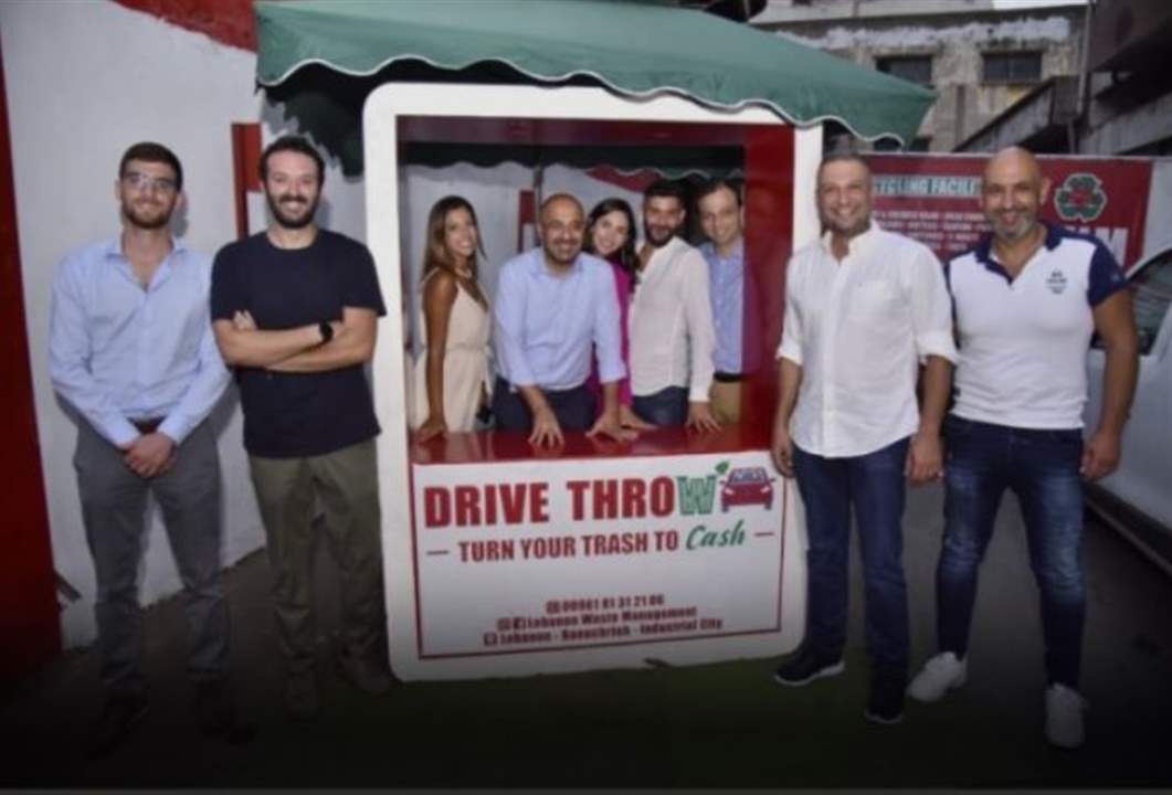 ياسين تفقد مركز جمعية ادارة نفايات لبنان: لتعزير ثقافة الفرز واهمية اللامركزية كحلول لقطاع النفايات