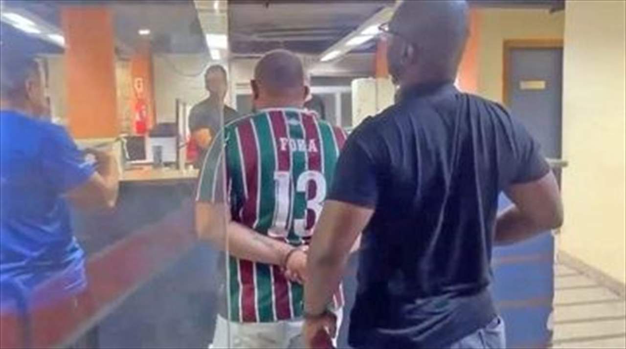 بالفيديو - شاهدوا لحظات اعتقال "حوت المخدرات" في ستاد ماراكانا