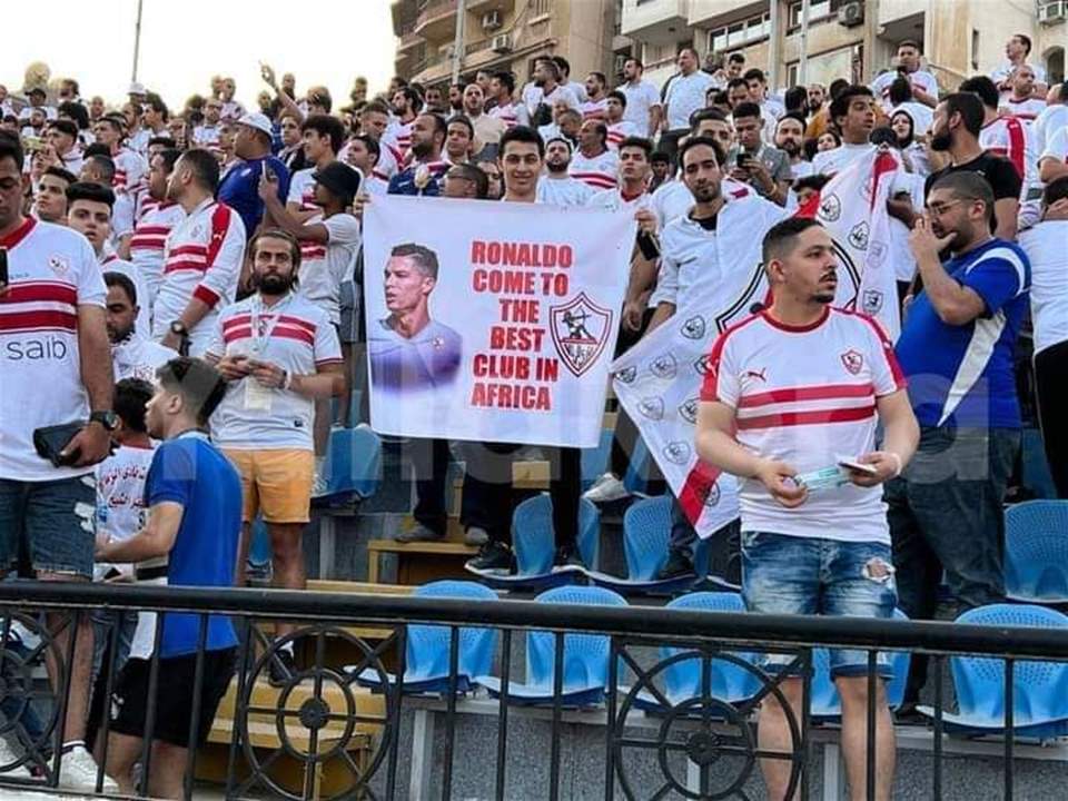 ما هي علاقة كريستيانو رونالدو بنادي الزمالك المصري؟