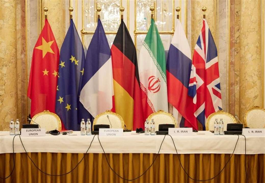  "اللعبة انتهت".. إيران حققت إنجازات في المفاوضات النووية والاعلام العبري يكشف التفاصيل ويُحذر