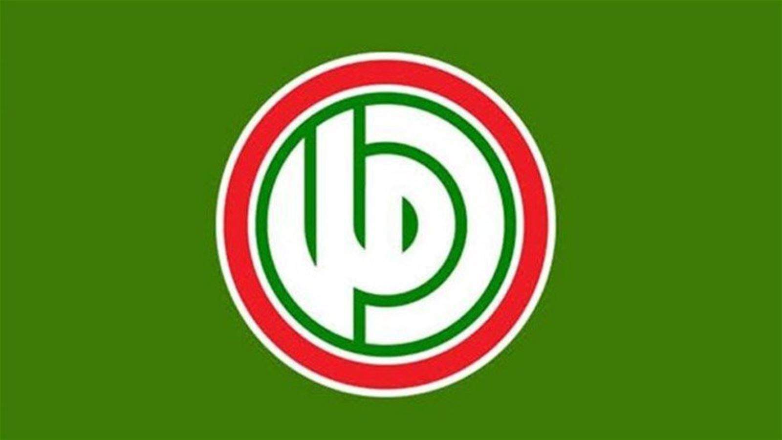  "أمل" أحيت ذكرى أحد شهدائها في اللوبية -الزهراني