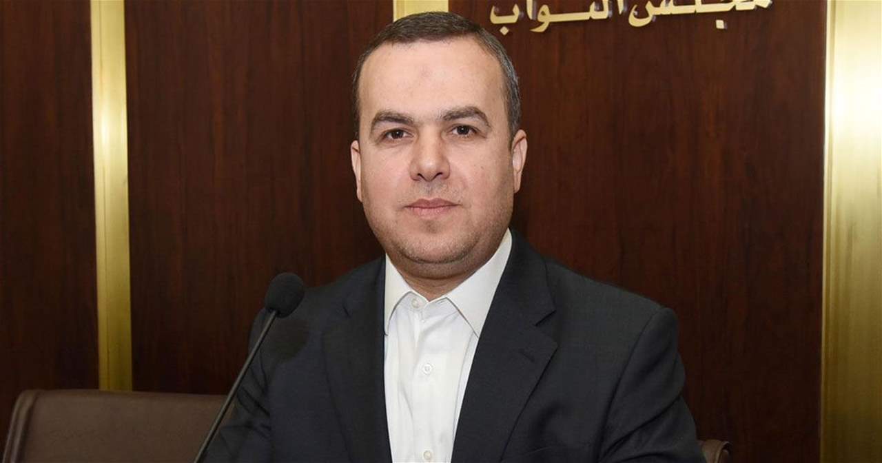 النائب حسن فضل الله: قمنا بالإتصالات اللازمة للحؤول دون الزيادة الكبيرة على الدولار الجمركي. 
