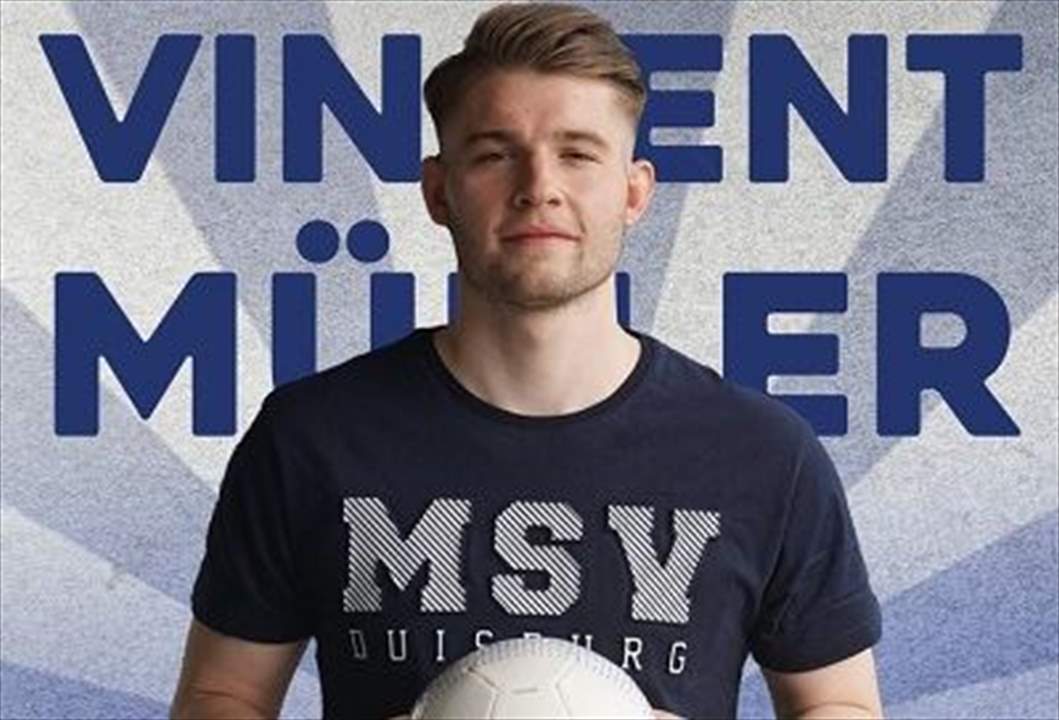 بالفيديو - حارس مرمى يُسجّل هدفاً من مسافة 80 متراً !!