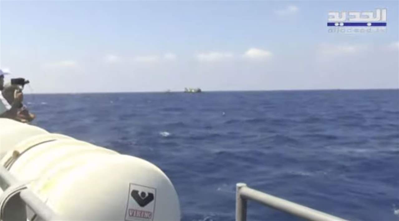  آخر مستجدات مهمة غواصة الانقاذ التي بدأت عملها صباحاً للبحث عن "زورق الموت" الذي غرق قبالة مرفأ طرابلس في 23 نيسان الماضي... للمتابعة مباشرة: 
