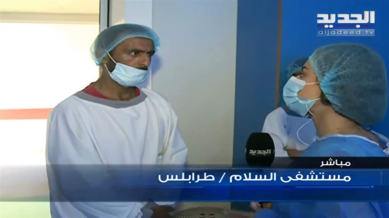 يارا تعرضت لحروق اثر حادث منزلي وهي حاليا تتلقى للعلاج في مستشفى السلام في طرابلس