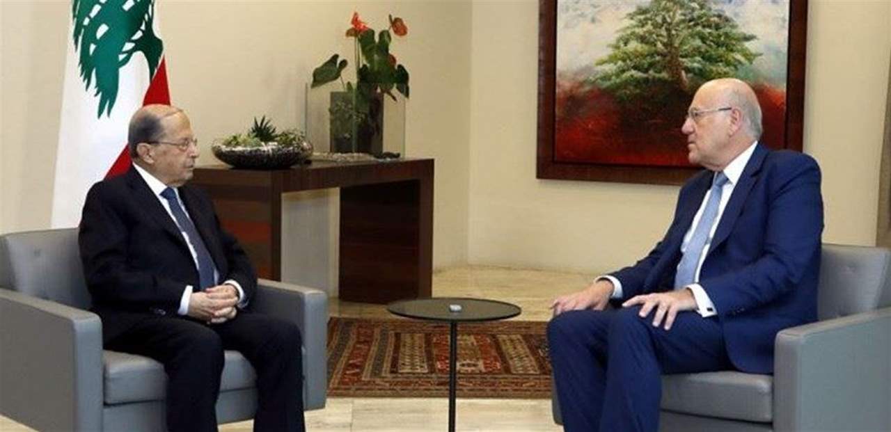 معلومات "الجديد" تكشف تفاصيل لقاء عون وميقاتي في قصر بعبدا .. وهذا ما تم بحثه 