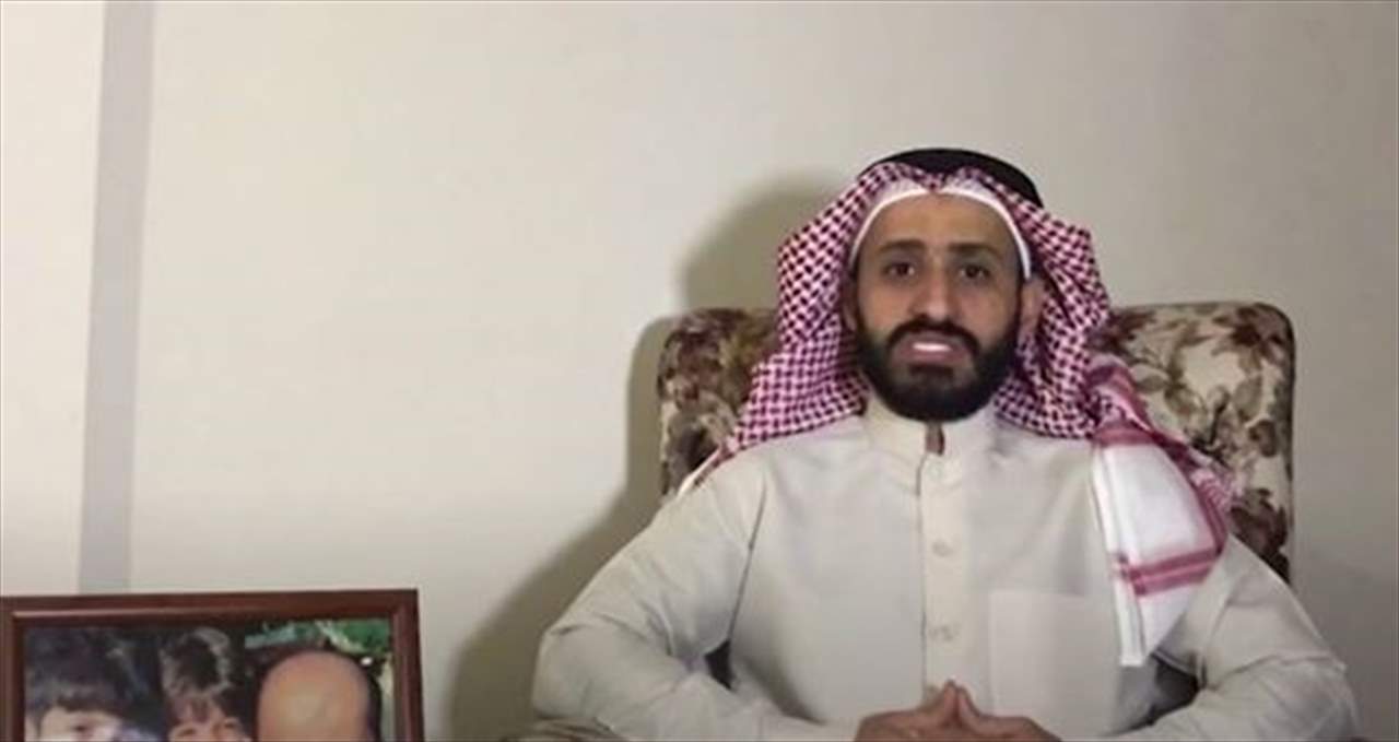 سعودي يُهدد السفارة السعودية في لبنان والبخاري يرد