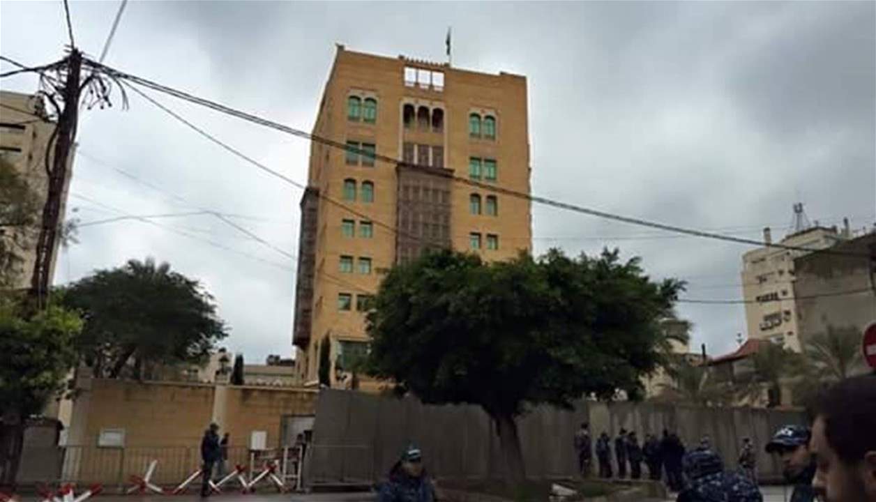 بعد تهديد بتفجير السفارة السعودية.. مولوي يتحرّك ومعلومات عن المشتبه به