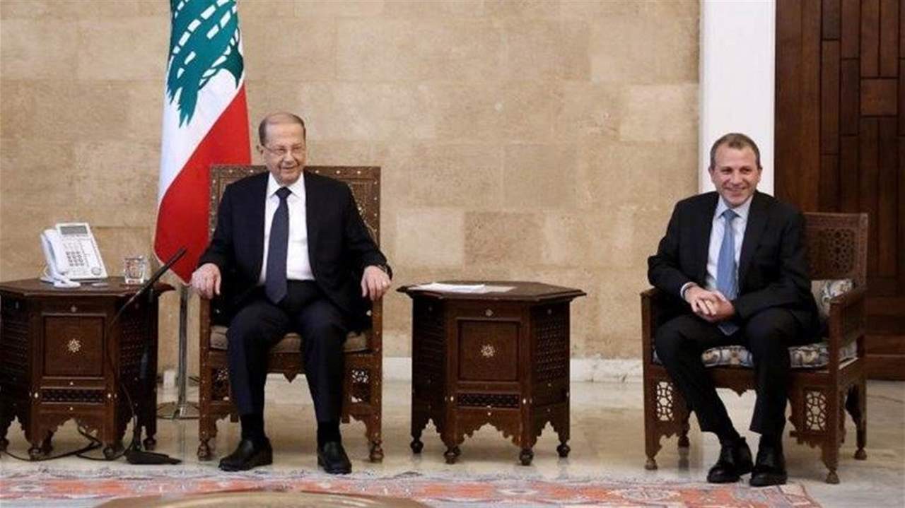 "نداء الوطن": شروط عون الحكومية .. تنصيب باسيل "رئيس الشغور"