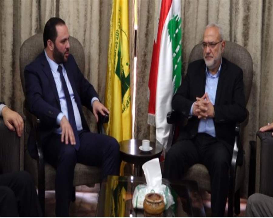 الأمين العام لحزب البعث العربي زار مقر المجلس السياسي في حزب الله 