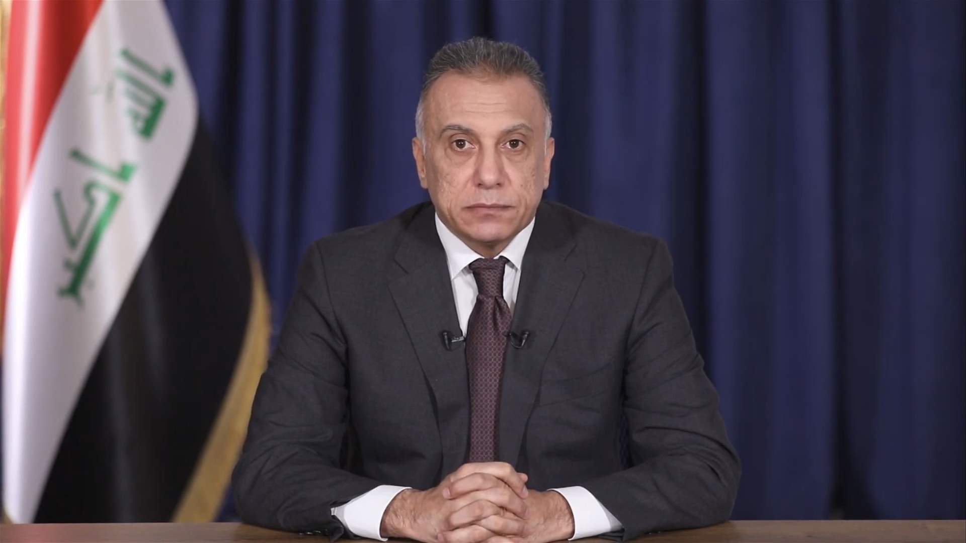 مصطفى الكاظمي: الحكومة مستعدة لتقديم كل ما من شأنه دعم القضاة