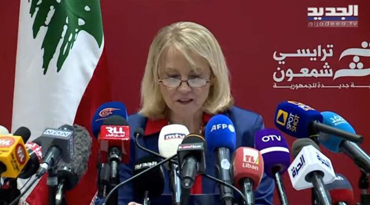ترايسي شمعون تعلن ترشحها لرئاسة الجمهورية