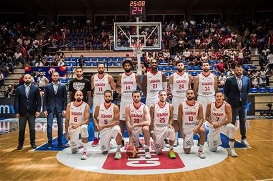 منتخب لبنان الى نهائيات كأس العالم لكرة السلة للمرة الرابعة في تاريخه