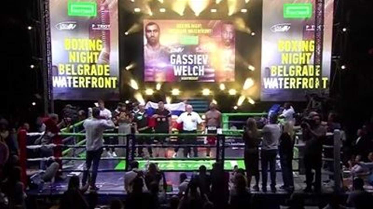 فيديو - احتاج الى 95 ثانية فقط لاسقاط منافسه بالضربة القاضية