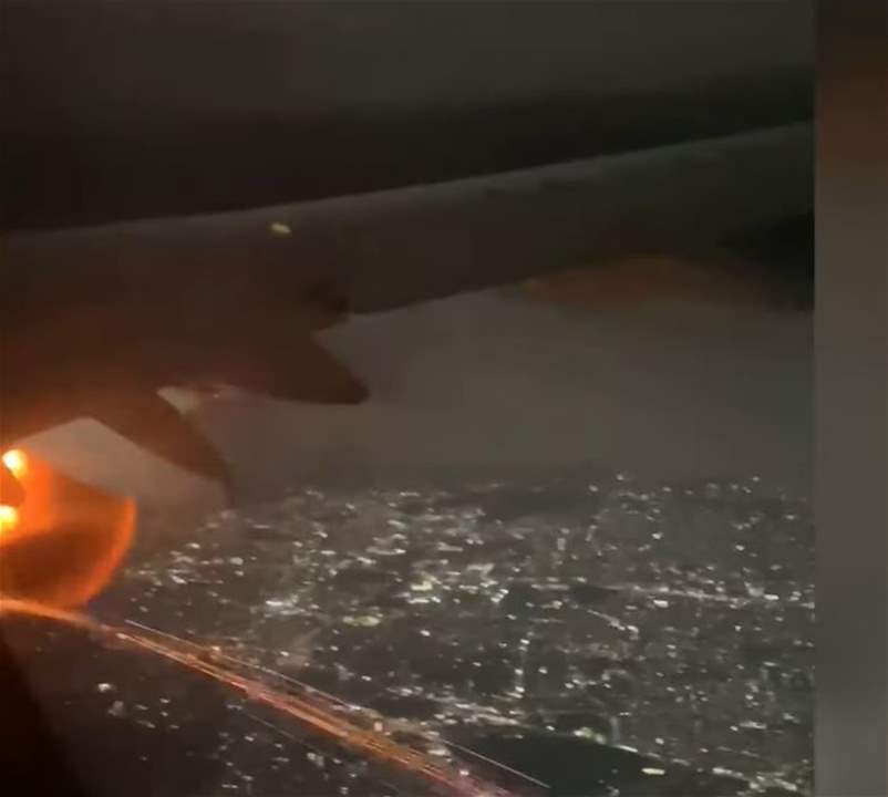 بالفيديو - حريق في طائرة متجهة إلى لوس أنجلوس