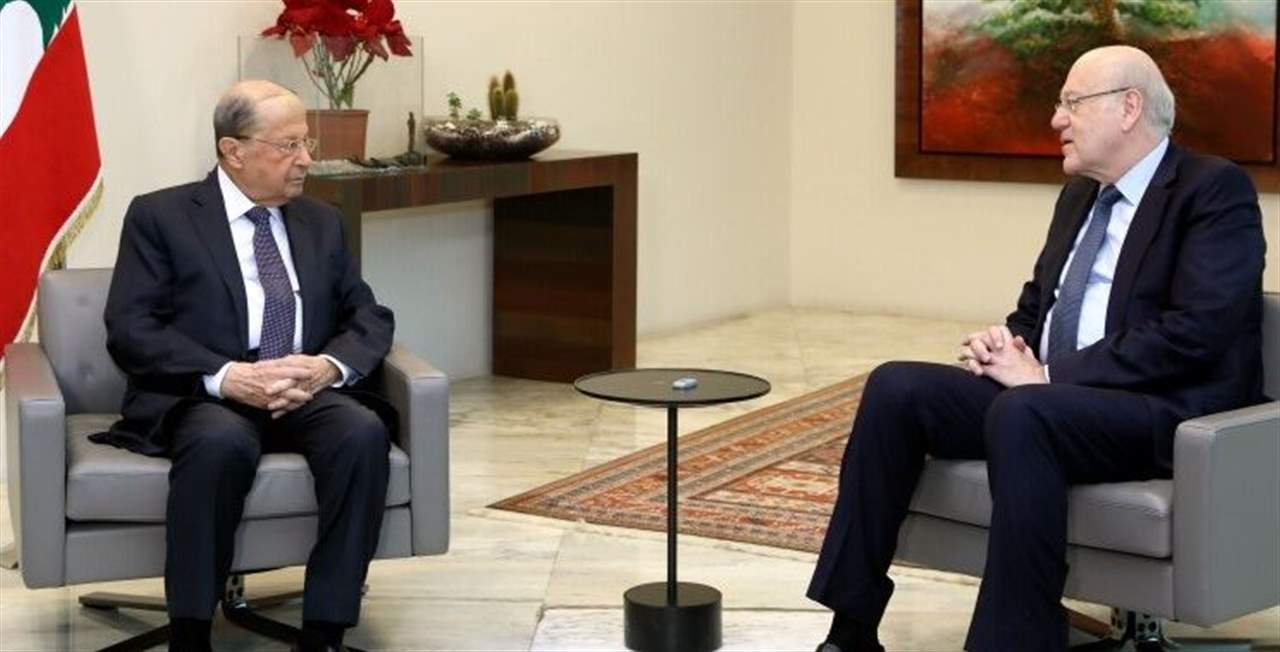 "الجمهورية": لقاء جديد بين عون وميقاتي؟