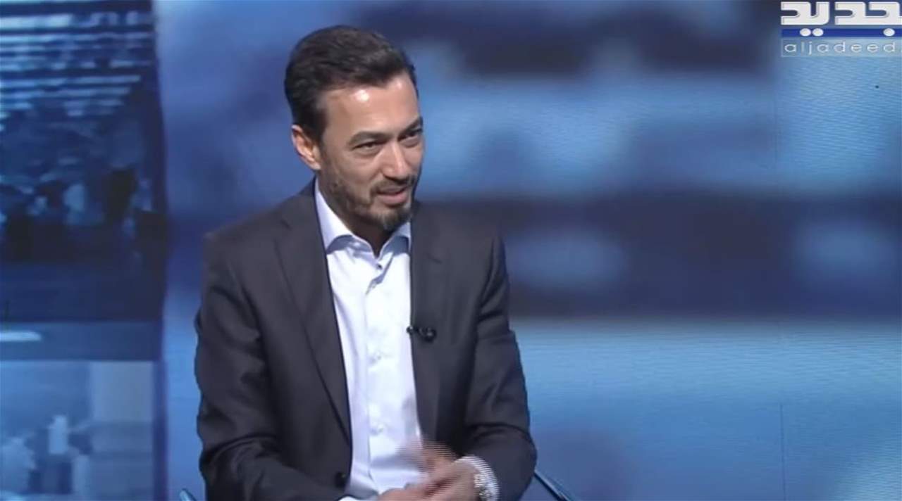 كيف علّق أمين ناصر على مصير اتفاقيات استجرار الفيول العراقي الى لبنان