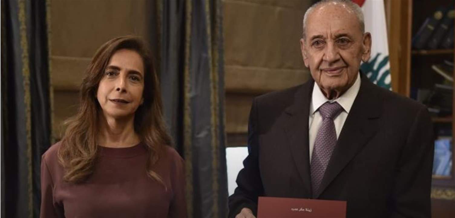 بري استقبل عكر وبحث مع الهيئات الاقتصادية رؤيتها لخطّة التعافي