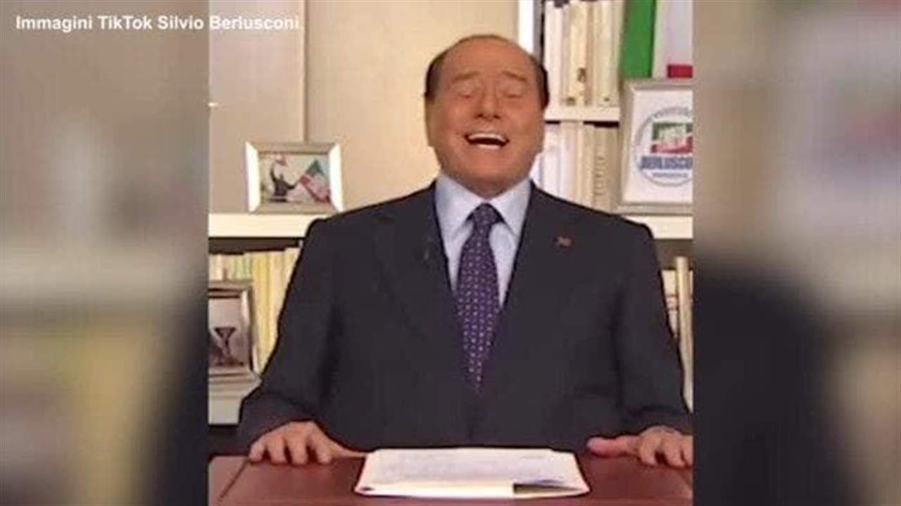 بالفيديو ـ برلوسكوني يروي نكتة عن بايدن وبوتين وبابا الفاتيكان عبر حسابه الجديد على "تيك توك" 